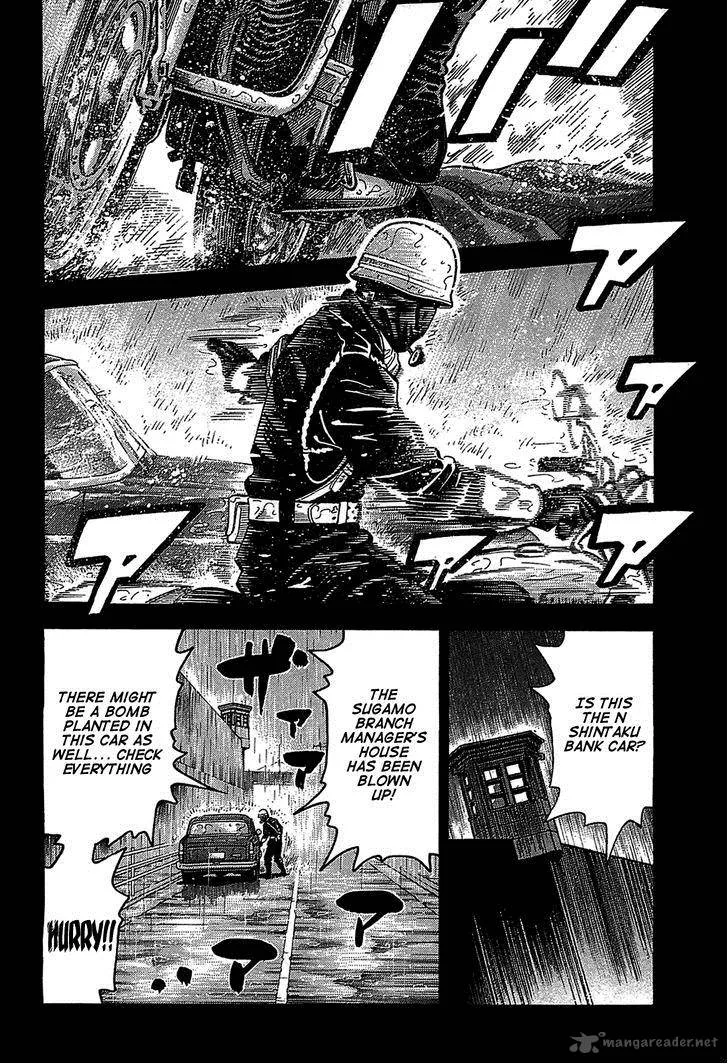 Montage (WATANABE Jun) Chapter 44 page 12
