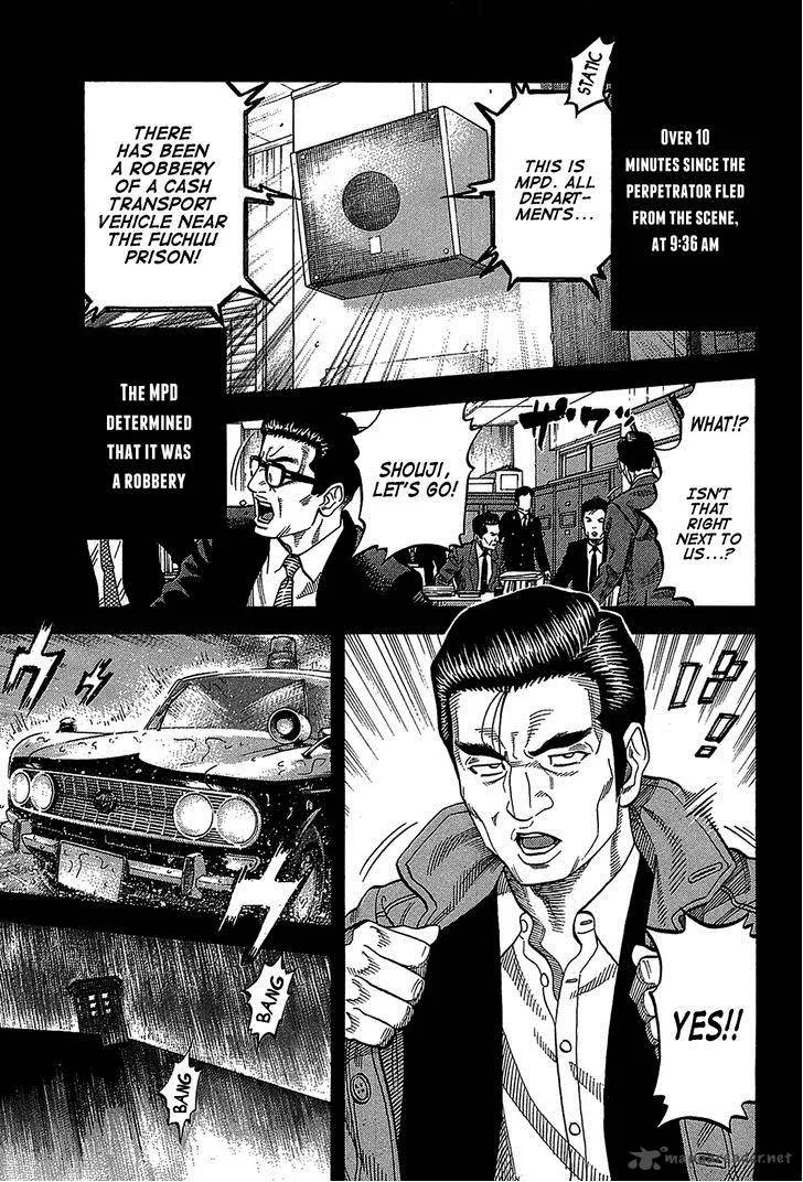 Montage (WATANABE Jun) Chapter 45 page 1