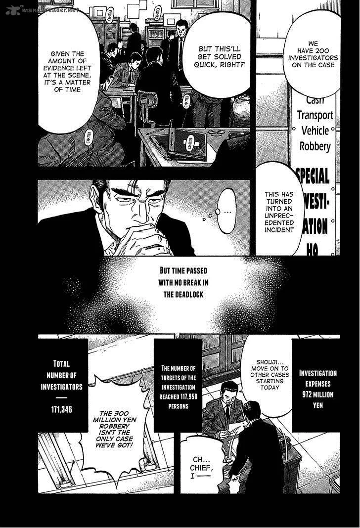 Montage (WATANABE Jun) Chapter 45 page 3