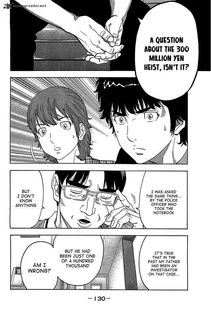 Montage (WATANABE Jun) Chapter 45 page 12