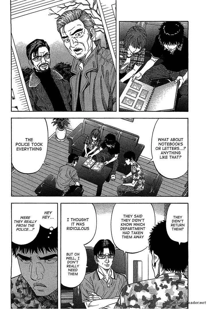 Montage (WATANABE Jun) Chapter 45 page 10