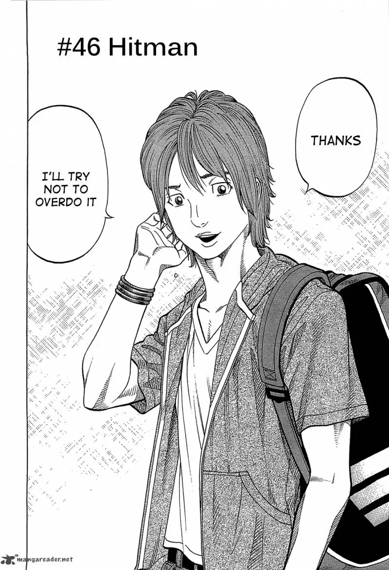 Montage (WATANABE Jun) Chapter 46 page 2