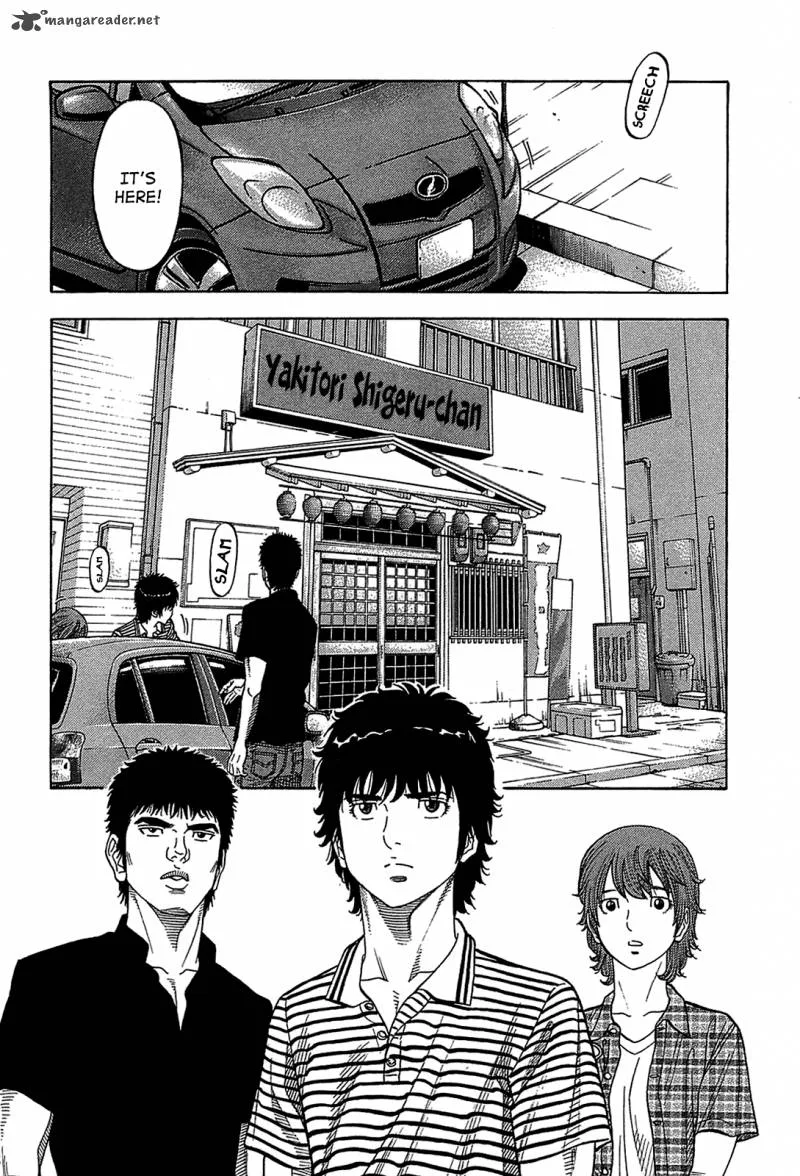 Montage (WATANABE Jun) Chapter 46 page 10