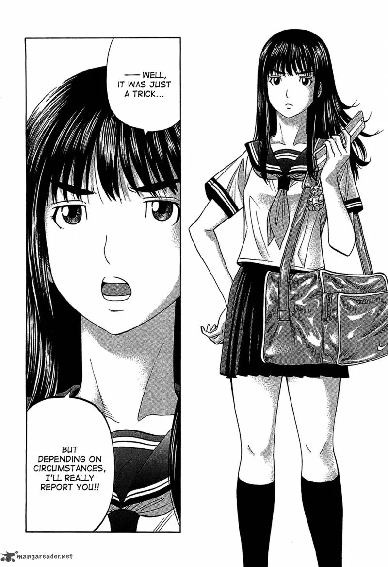 Montage (WATANABE Jun) Chapter 46 page 12