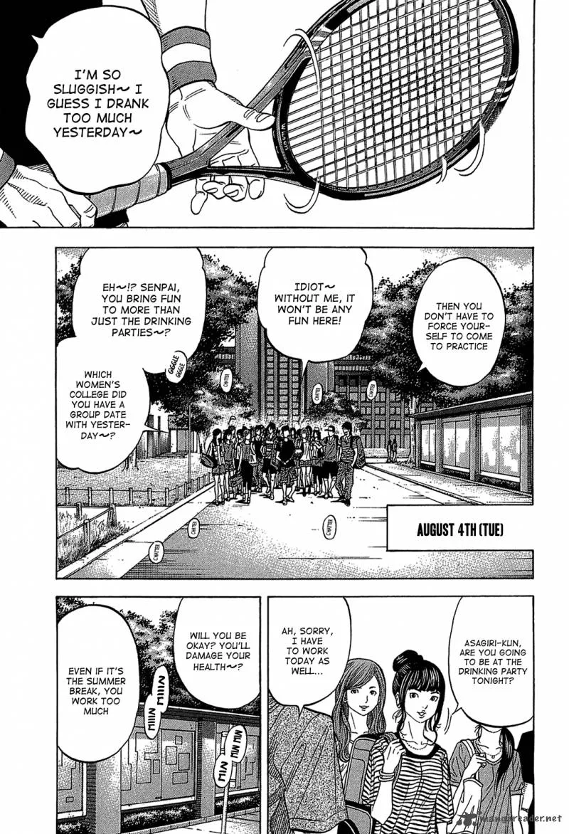Montage (WATANABE Jun) Chapter 46 page 1