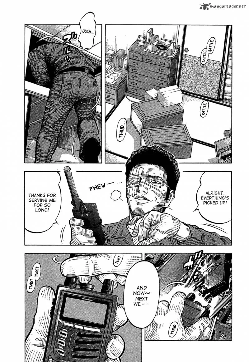 Montage (WATANABE Jun) Chapter 46 page 7