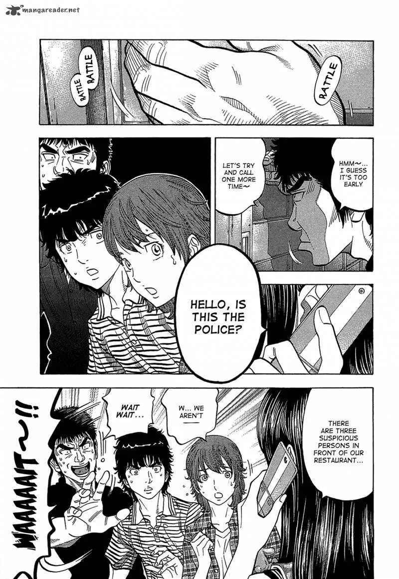 Montage (WATANABE Jun) Chapter 46 page 11