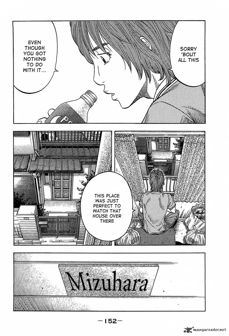Montage (WATANABE Jun) Chapter 46 page 16