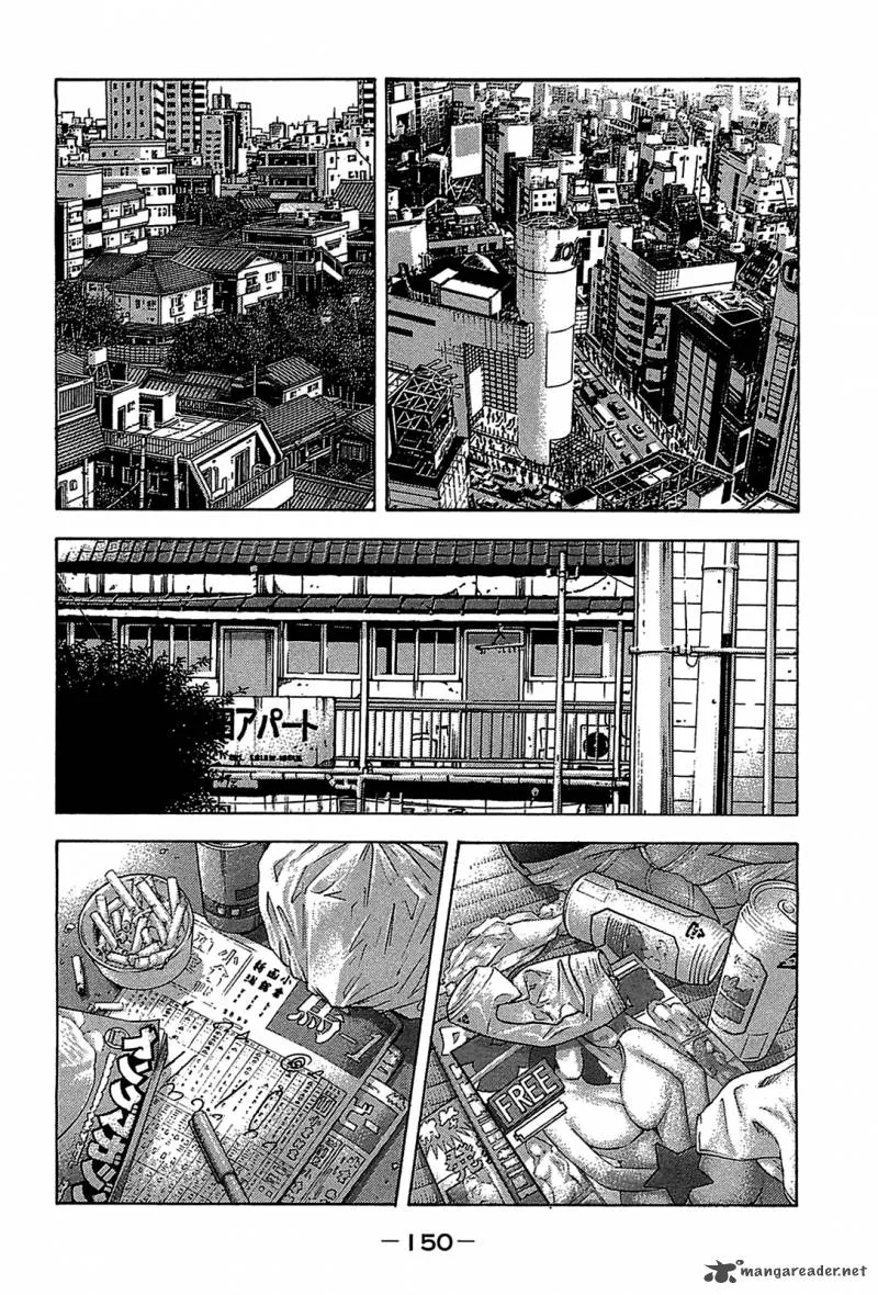 Montage (WATANABE Jun) Chapter 46 page 14