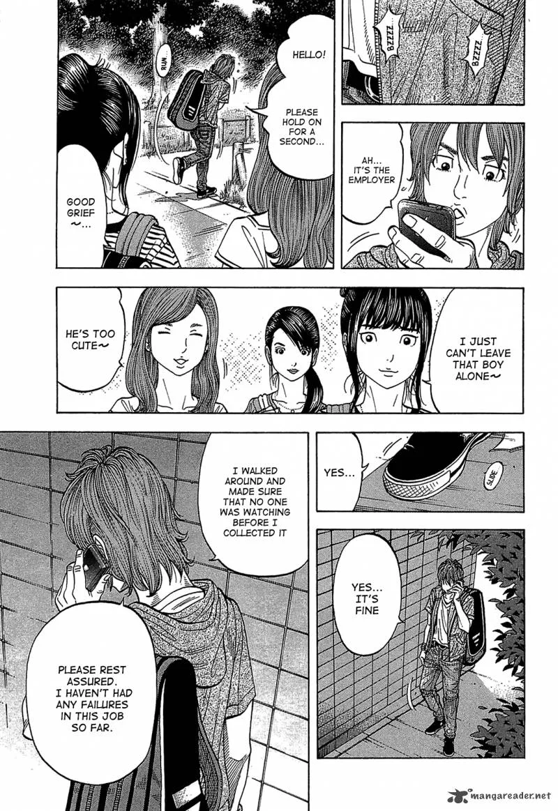 Montage (WATANABE Jun) Chapter 46 page 3