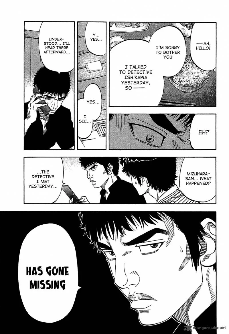 Montage (WATANABE Jun) Chapter 47 page 13