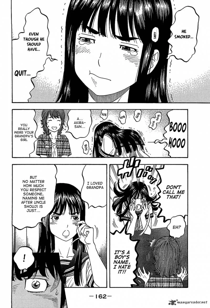 Montage (WATANABE Jun) Chapter 47 page 8