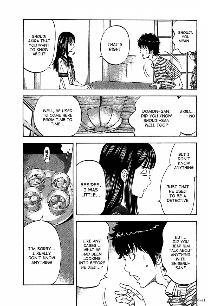 Montage (WATANABE Jun) Chapter 47 page 9