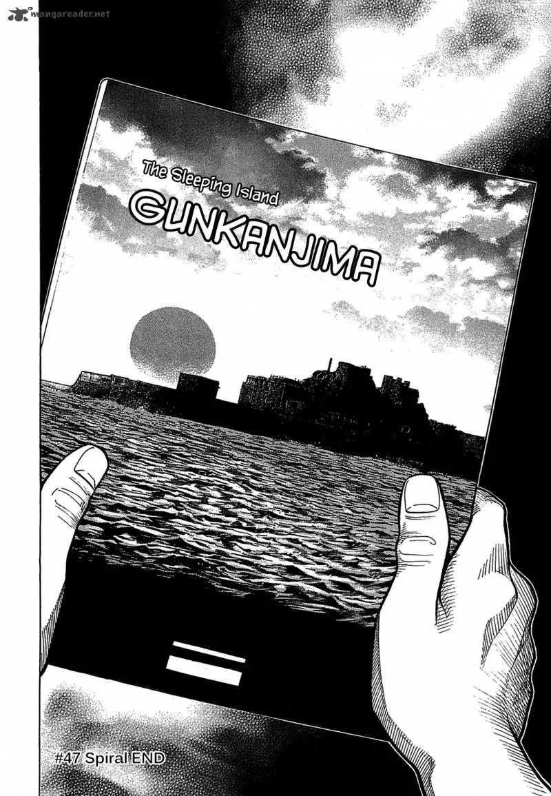 Montage (WATANABE Jun) Chapter 47 page 18