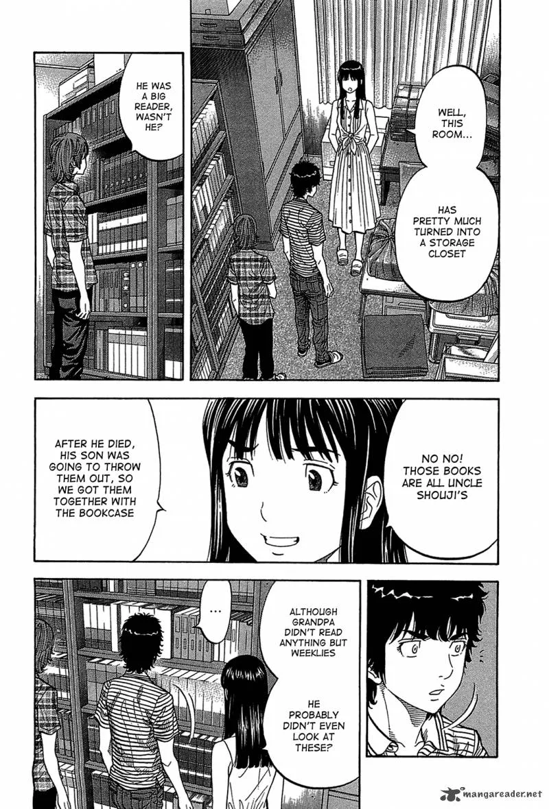 Montage (WATANABE Jun) Chapter 47 page 16
