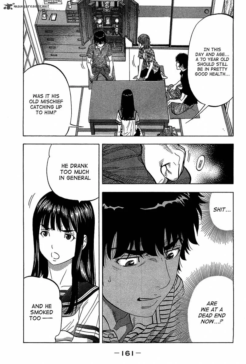 Montage (WATANABE Jun) Chapter 47 page 7