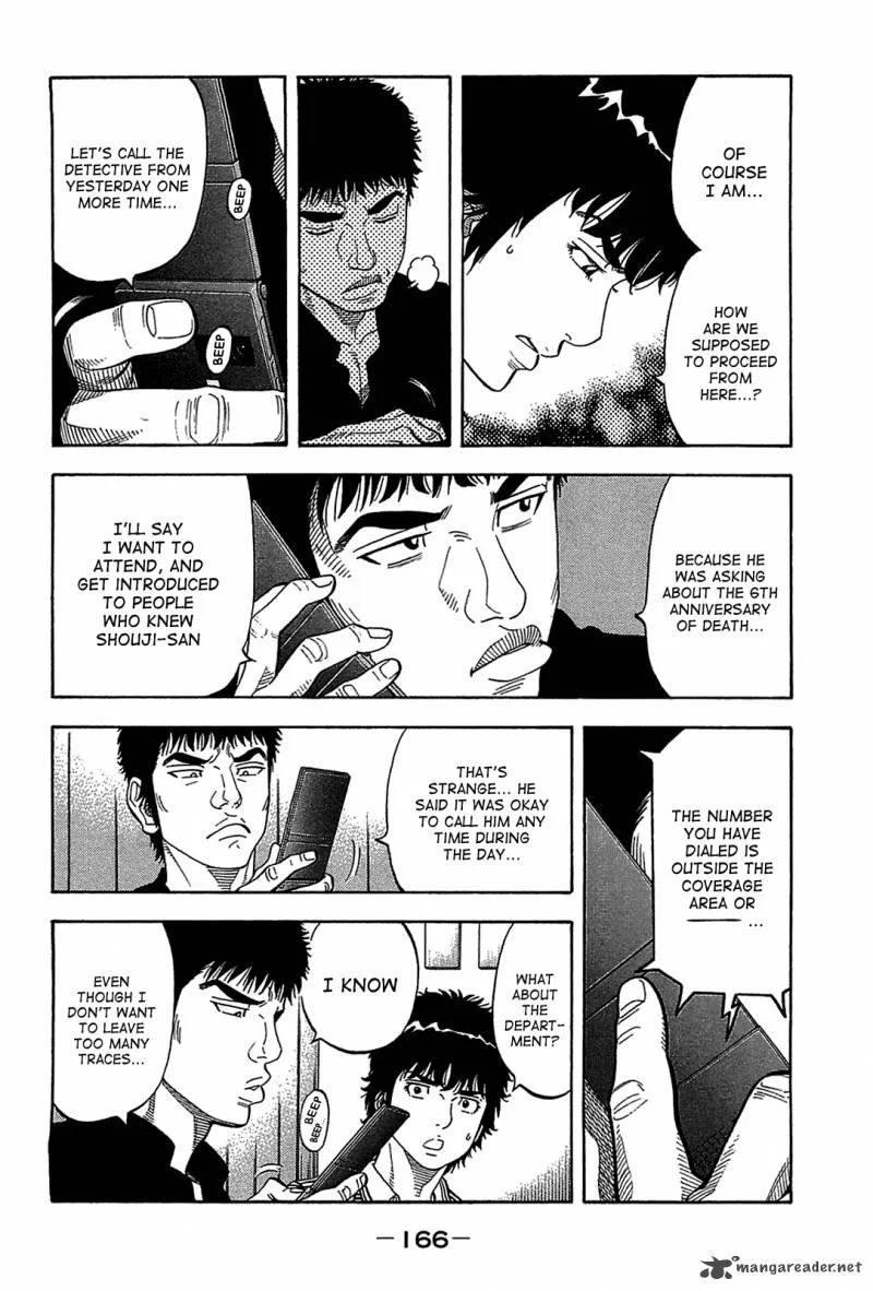 Montage (WATANABE Jun) Chapter 47 page 12
