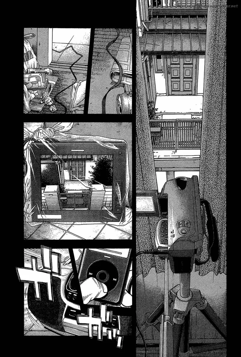 Montage (WATANABE Jun) Chapter 48 page 1