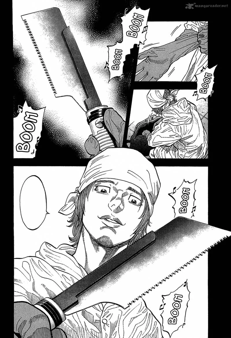 Montage (WATANABE Jun) Chapter 48 page 2