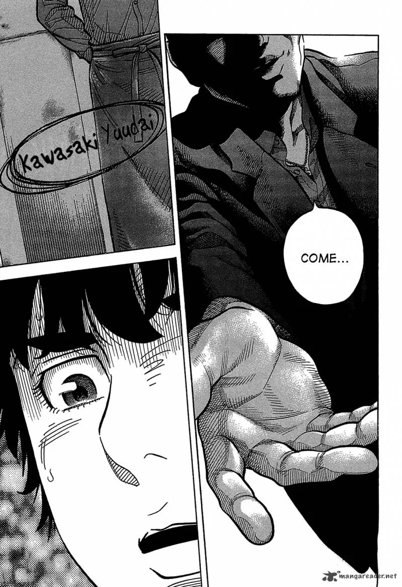 Montage (WATANABE Jun) Chapter 48 page 16