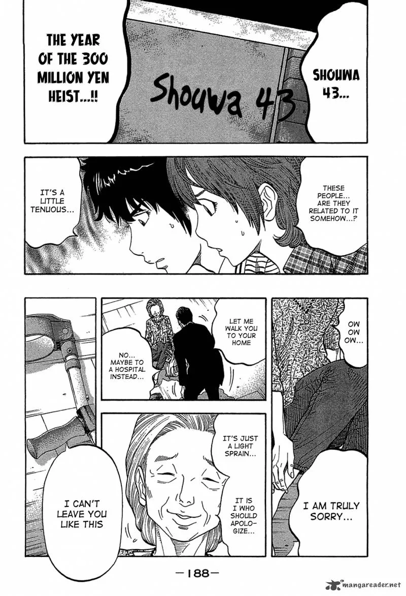 Montage (WATANABE Jun) Chapter 48 page 15