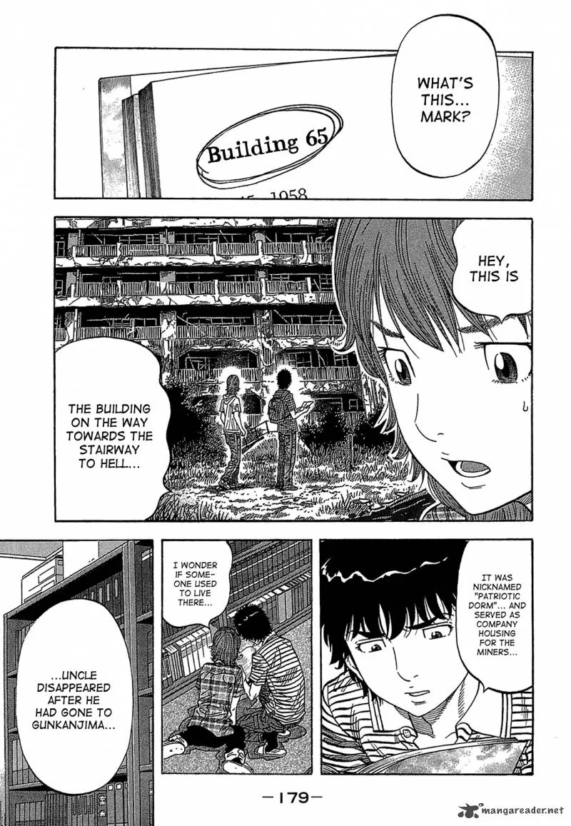 Montage (WATANABE Jun) Chapter 48 page 7