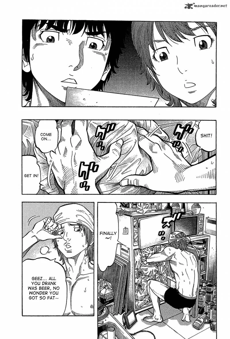 Montage (WATANABE Jun) Chapter 48 page 9