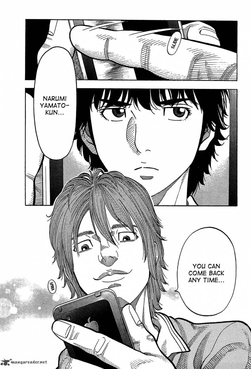 Montage (WATANABE Jun) Chapter 48 page 11