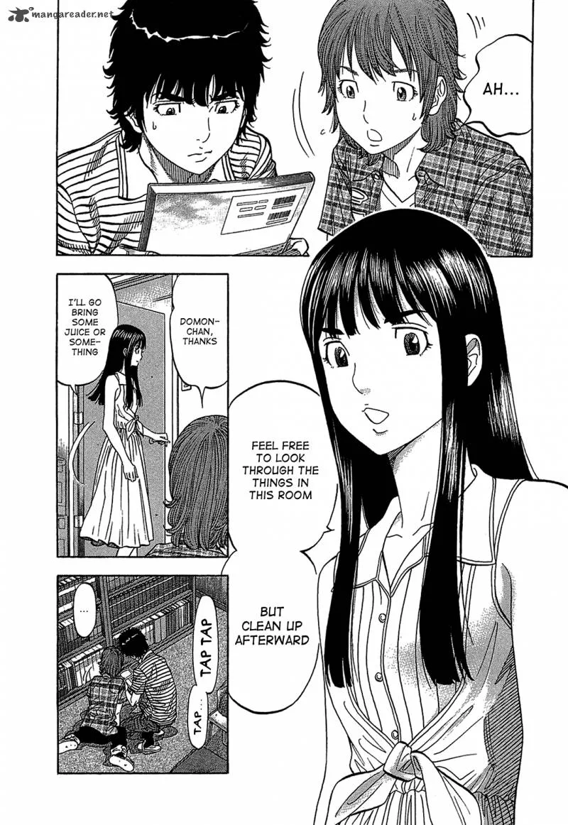 Montage (WATANABE Jun) Chapter 48 page 5