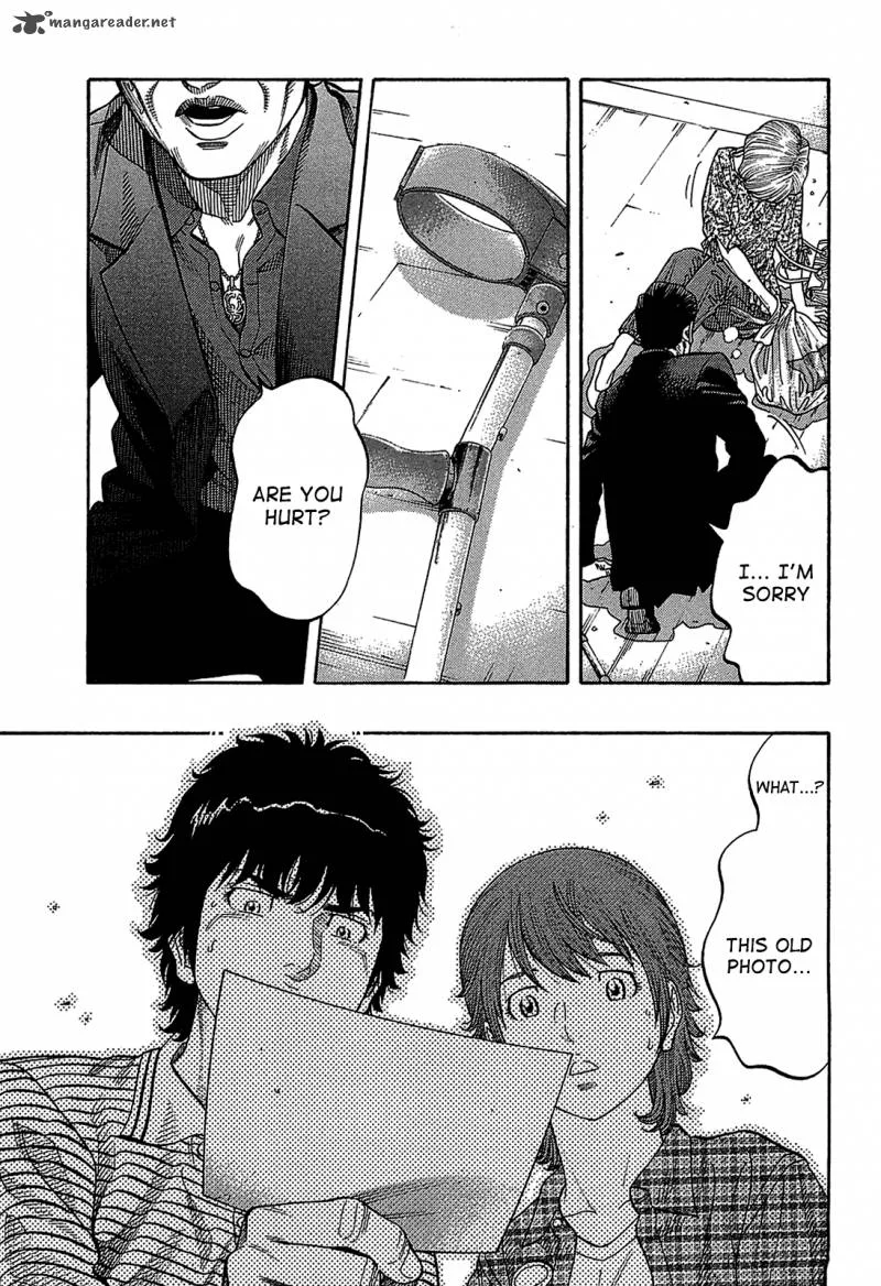 Montage (WATANABE Jun) Chapter 48 page 13