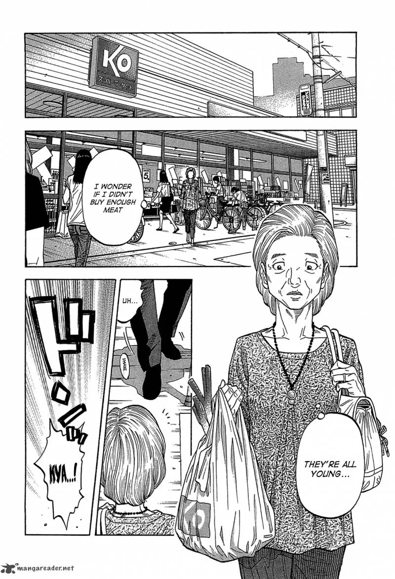 Montage (WATANABE Jun) Chapter 48 page 12