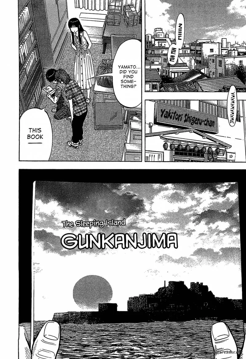 Montage (WATANABE Jun) Chapter 48 page 4