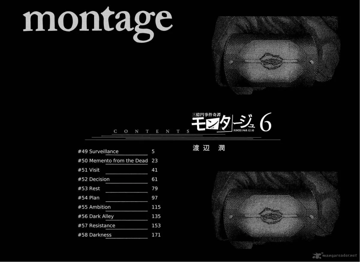 Montage (WATANABE Jun) Chapter 49 page 4