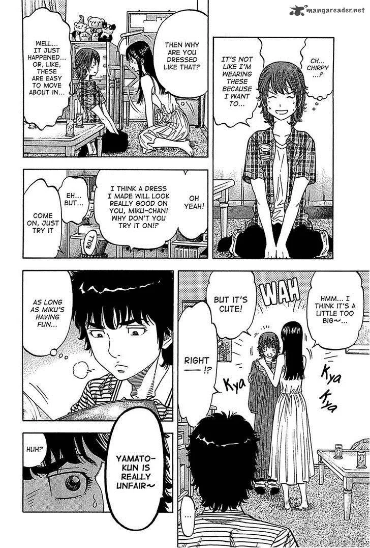 Montage (WATANABE Jun) Chapter 49 page 11