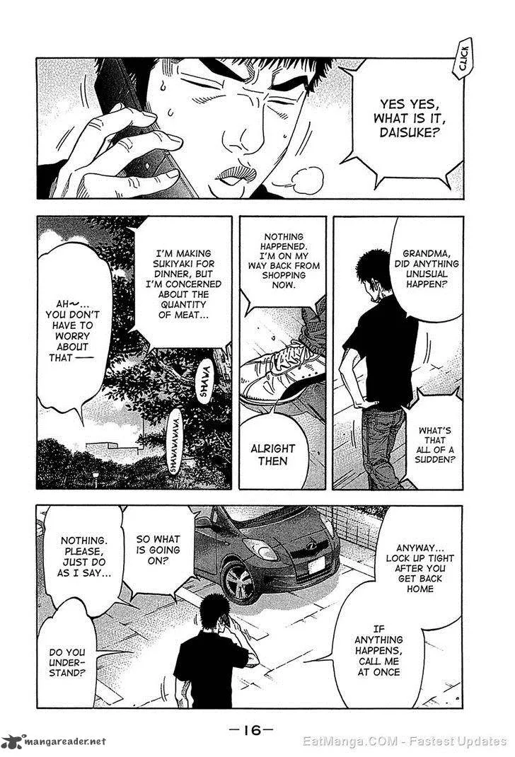 Montage (WATANABE Jun) Chapter 49 page 15