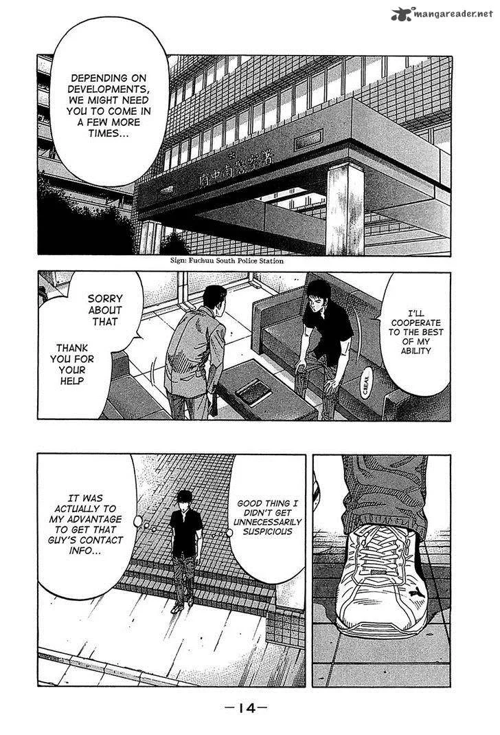 Montage (WATANABE Jun) Chapter 49 page 13