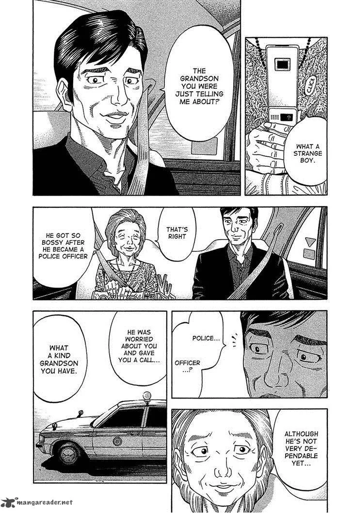 Montage (WATANABE Jun) Chapter 49 page 16