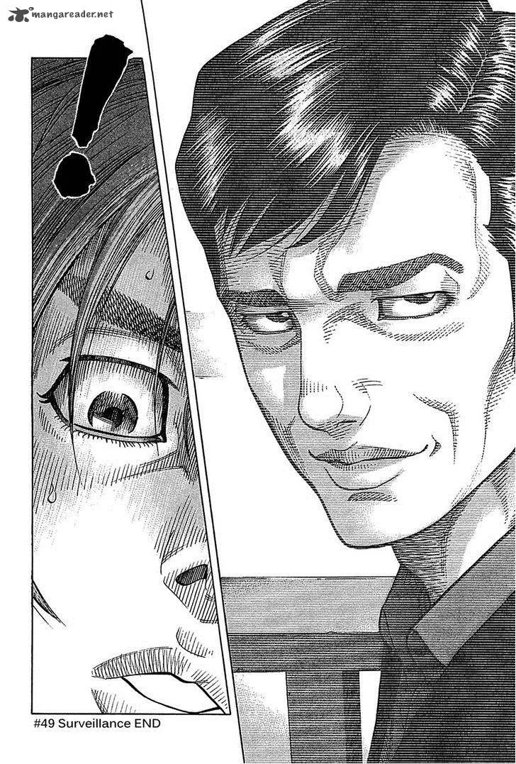 Montage (WATANABE Jun) Chapter 49 page 21