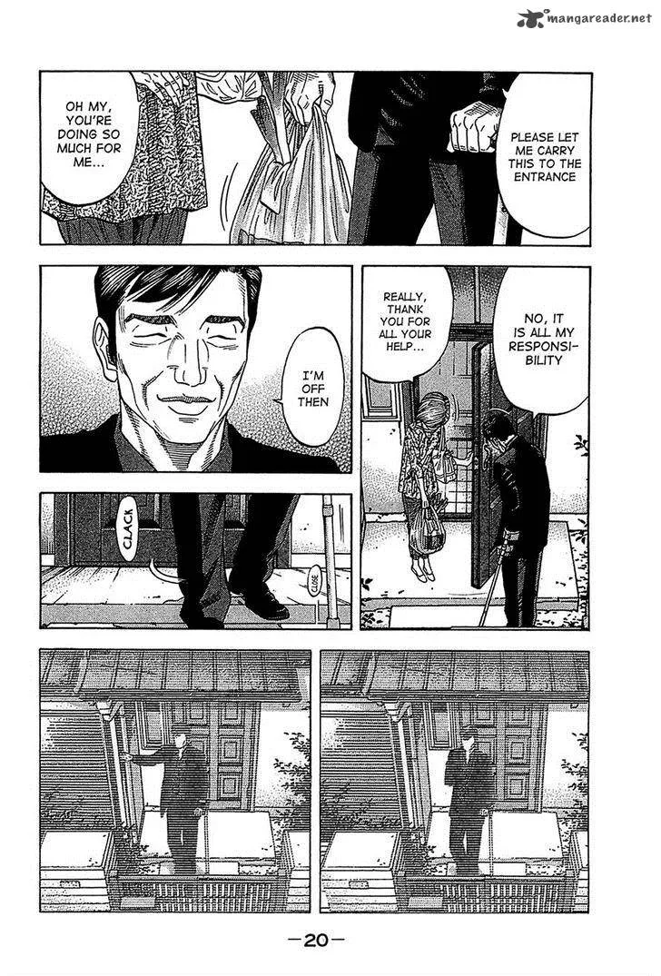 Montage (WATANABE Jun) Chapter 49 page 19