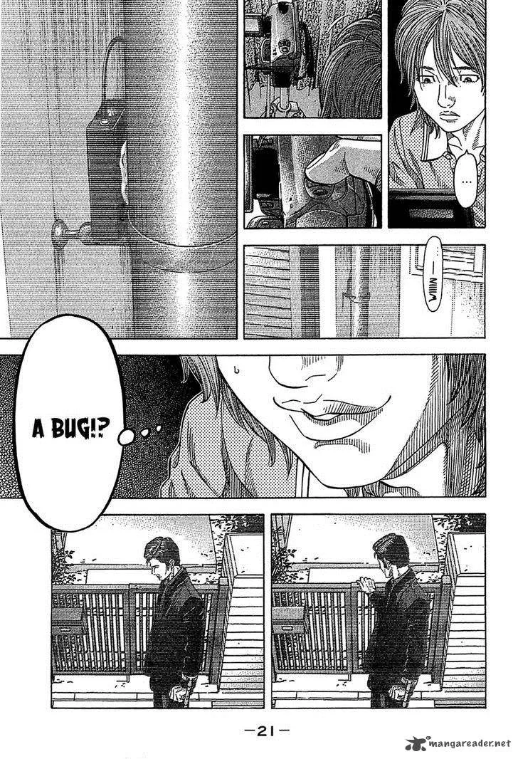 Montage (WATANABE Jun) Chapter 49 page 20