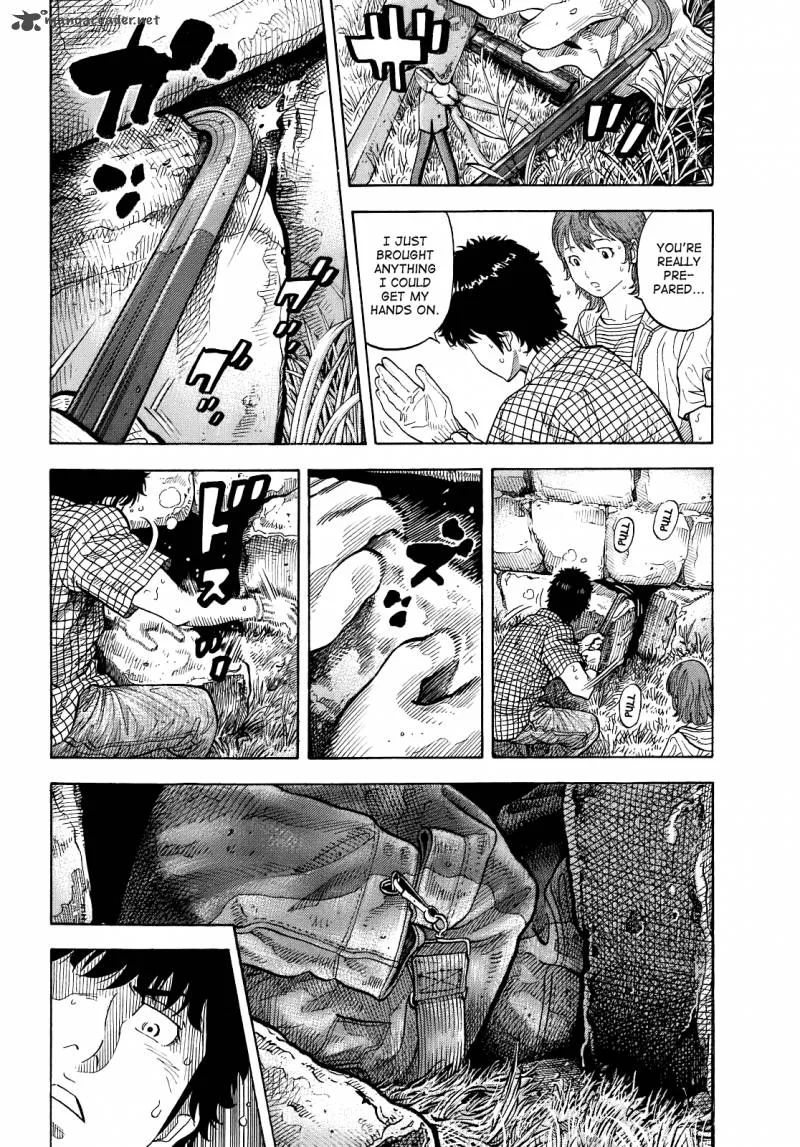 Montage (WATANABE Jun) Chapter 5 page 14