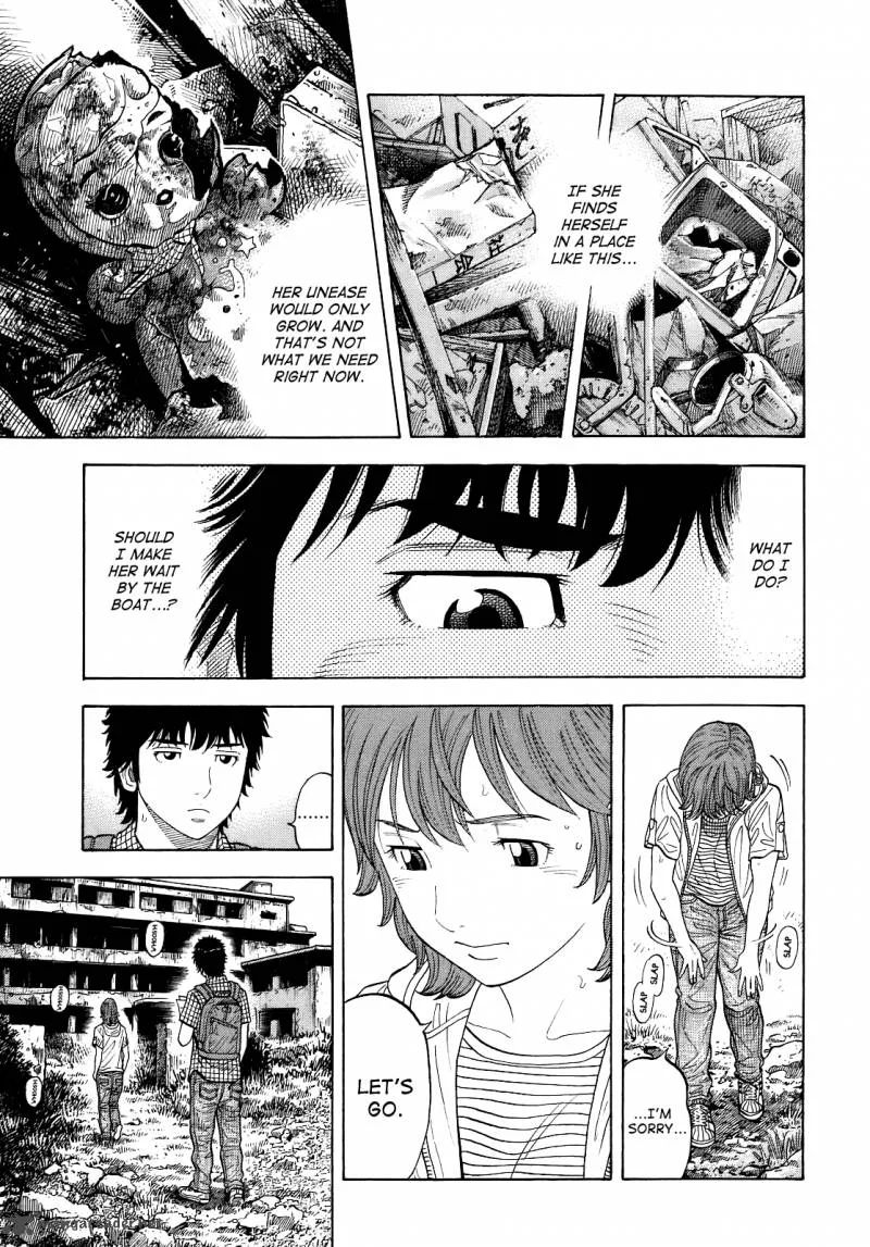 Montage (WATANABE Jun) Chapter 5 page 7