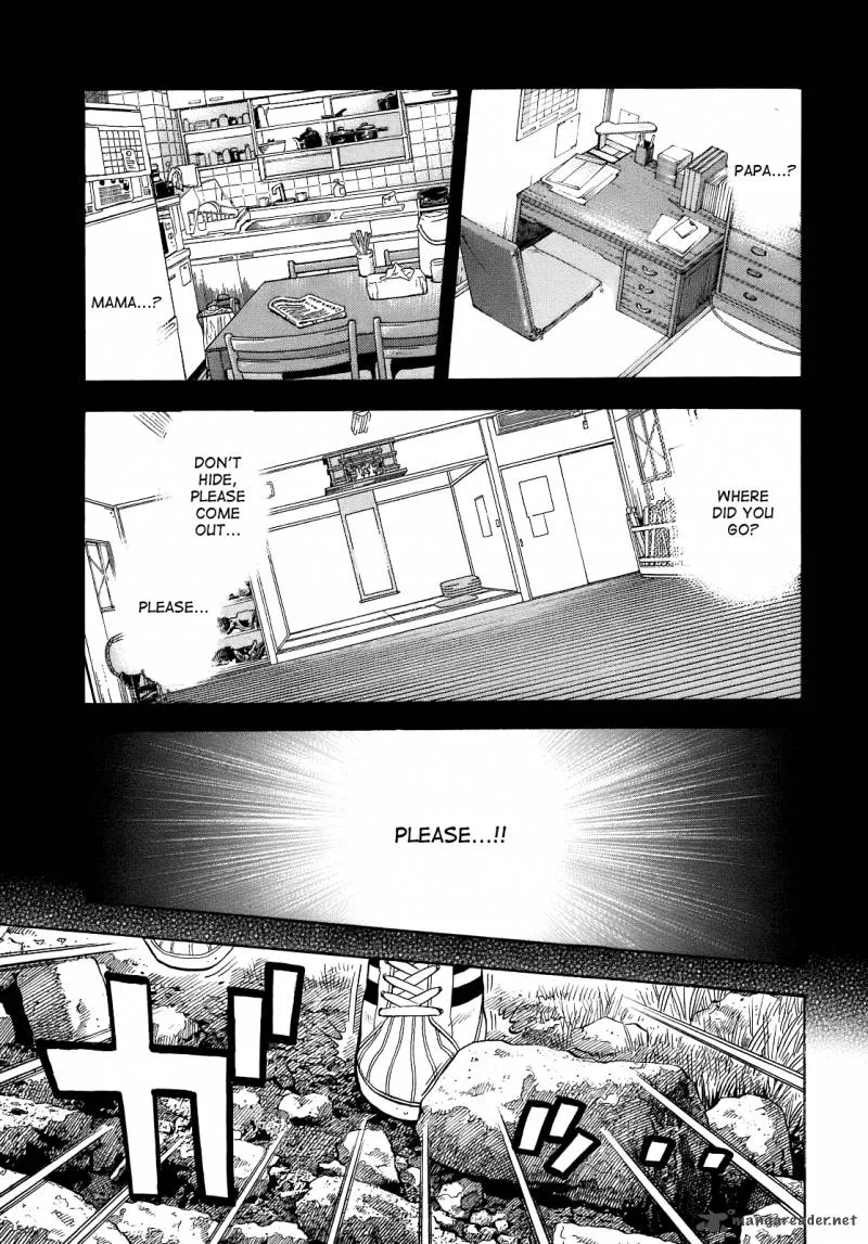 Montage (WATANABE Jun) Chapter 5 page 3