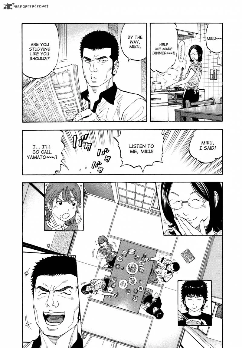 Montage (WATANABE Jun) Chapter 5 page 1