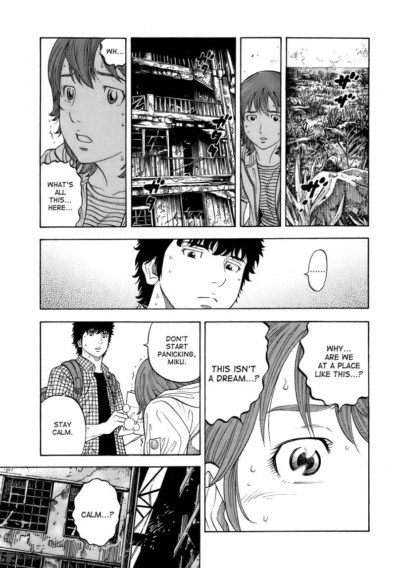 Montage (WATANABE Jun) Chapter 5 page 5