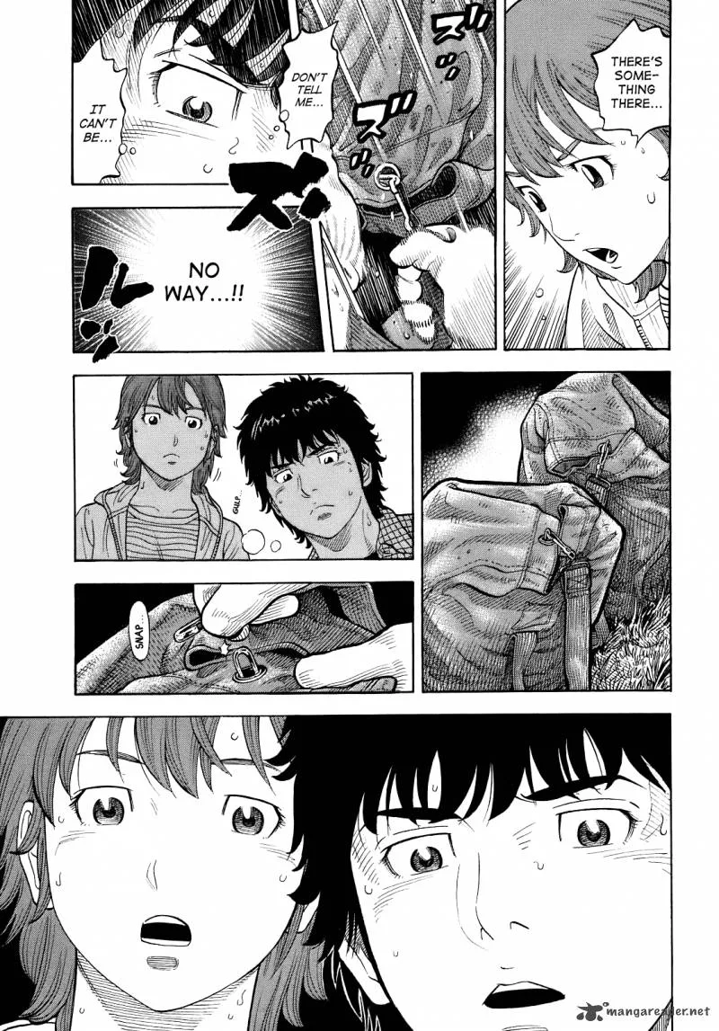 Montage (WATANABE Jun) Chapter 5 page 15
