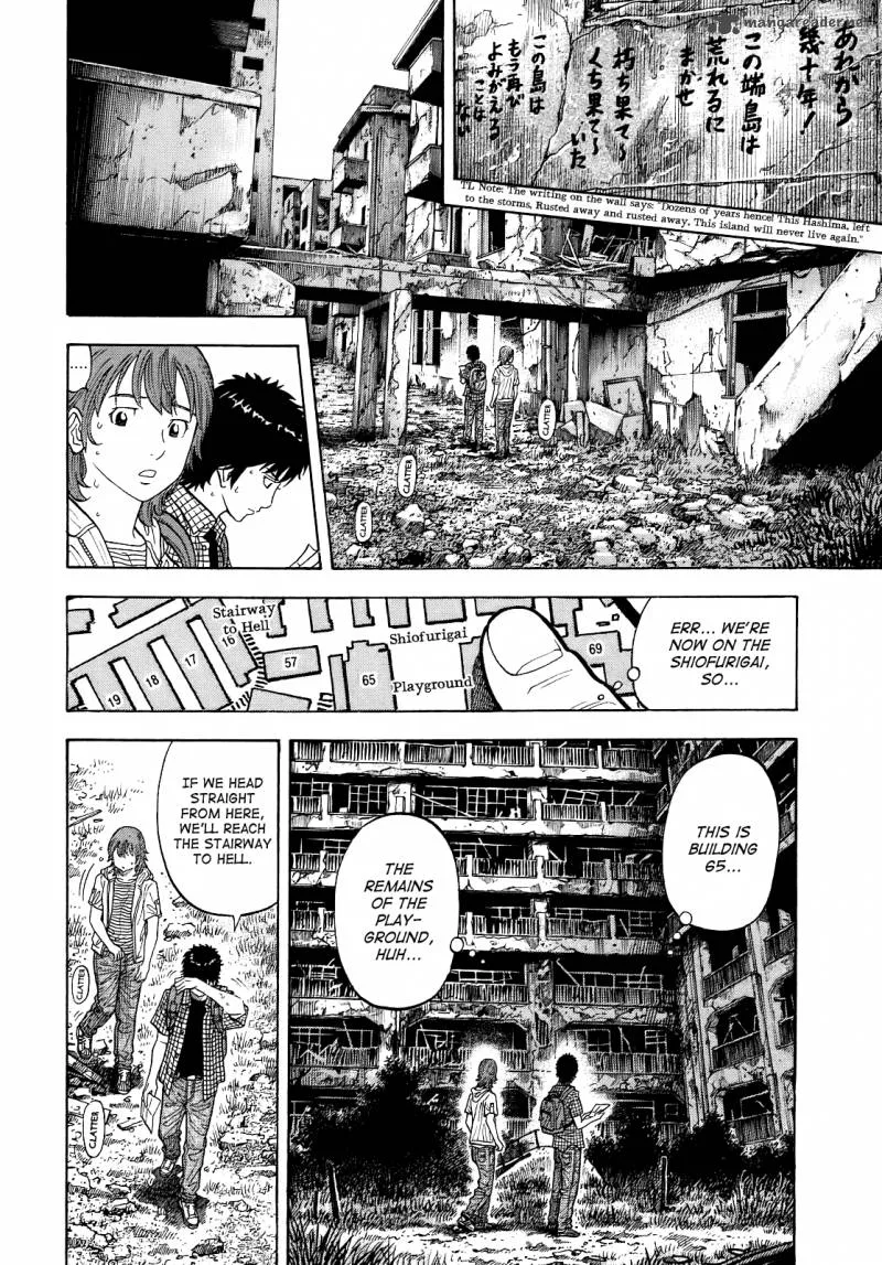 Montage (WATANABE Jun) Chapter 5 page 8
