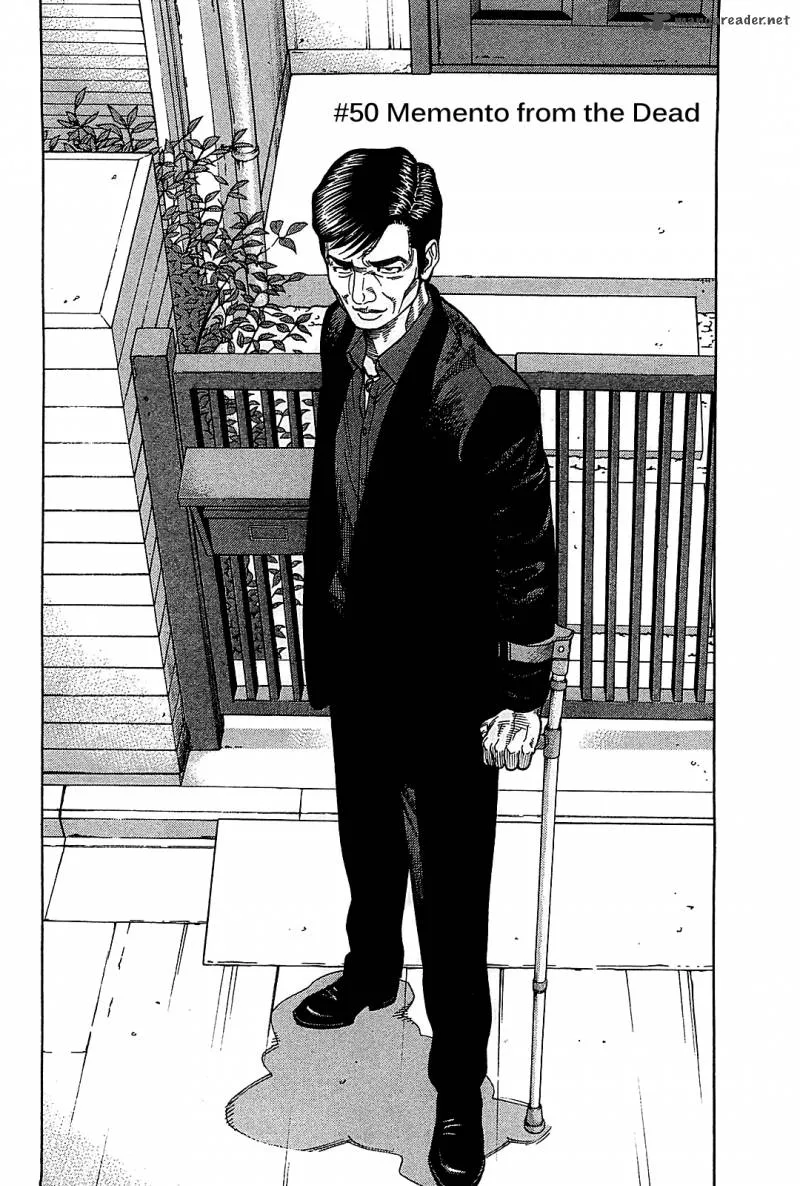 Montage (WATANABE Jun) Chapter 50 page 2