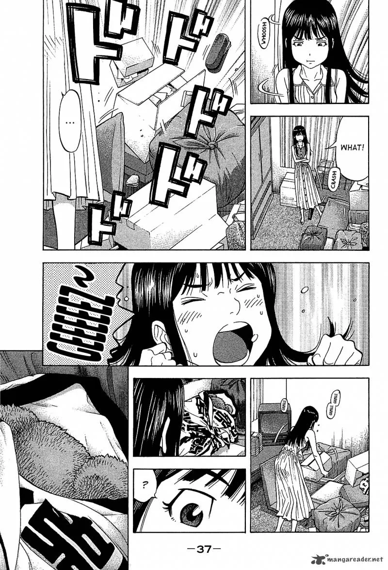 Montage (WATANABE Jun) Chapter 50 page 15
