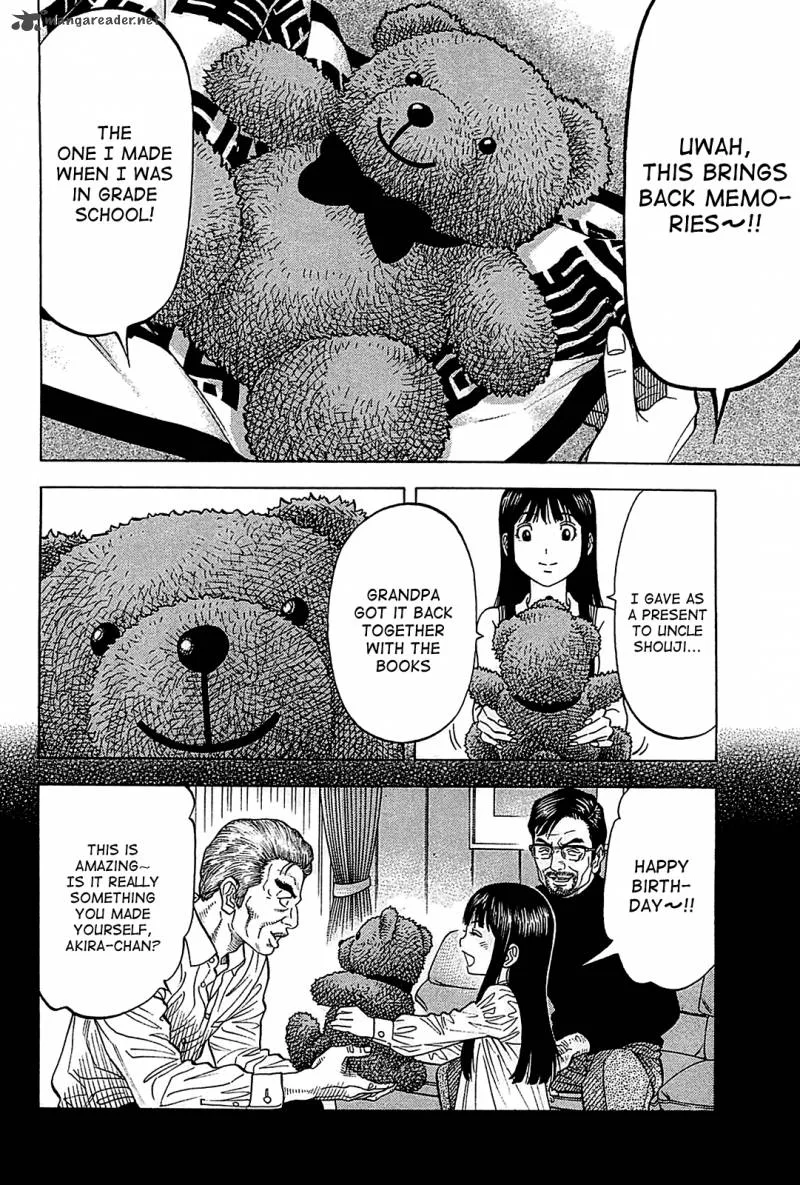 Montage (WATANABE Jun) Chapter 50 page 16